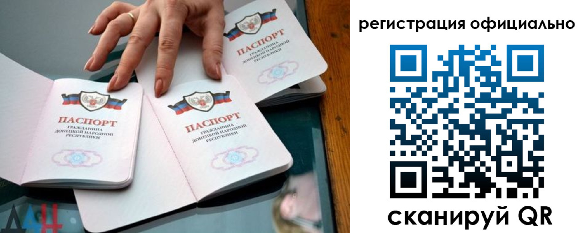 временная регистрация поиск в Козьмодемьянске