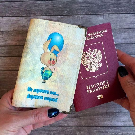 прописка в Козьмодемьянске